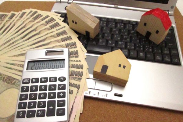 Subtract Your Expenses From Your Income and Adjust